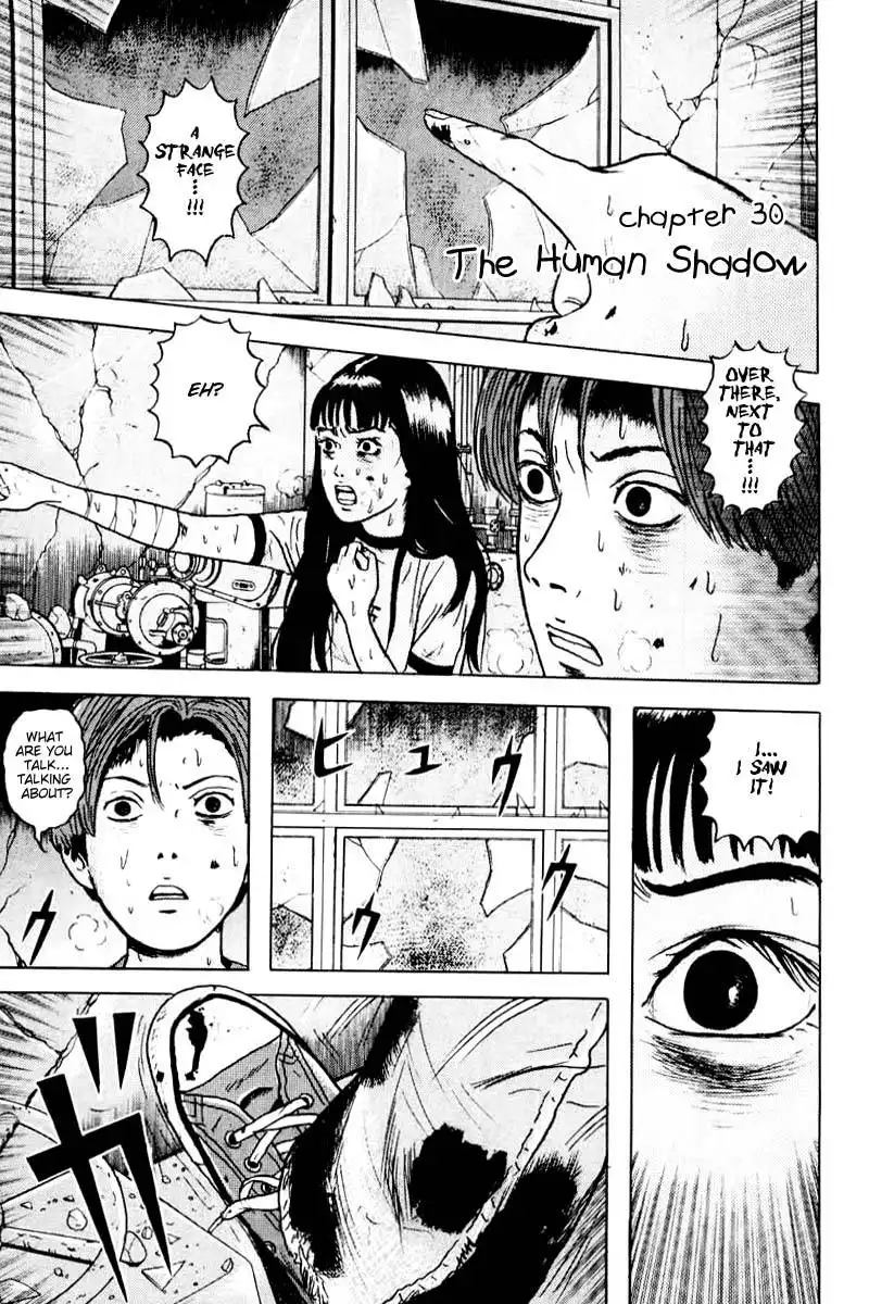 Dragon Head Chapter 30 1